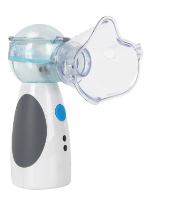 ENDOSTALL Taşınabilir Mesh Nebulizatör Sarjlı Yetişkin ve Çocuk Uyumlu LT-N100